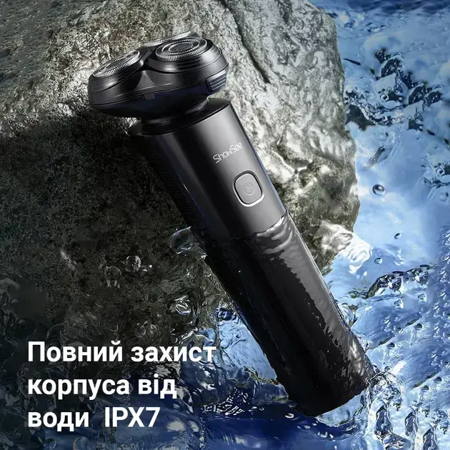 Електробритва Xiaomi ShowSee F302-BK - фото - №3