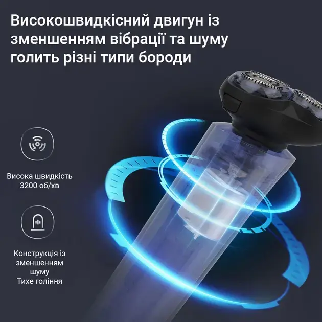 Електробритва Xiaomi ShowSee F302-BK - фото - №6