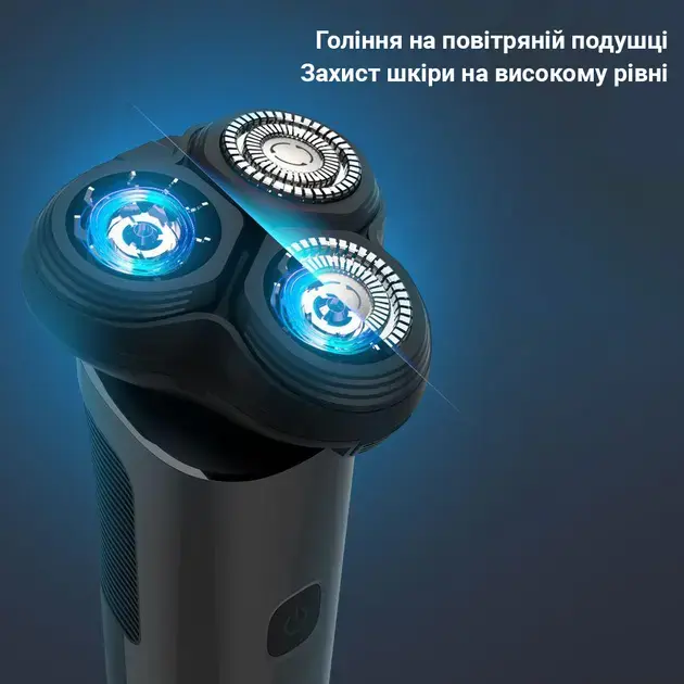Електробритва Xiaomi ShowSee F302-BK - фото - №4