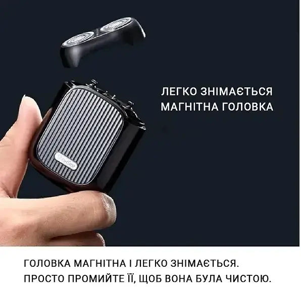 Електробритва Xiaomi ShowSee F201-W - фото - №4