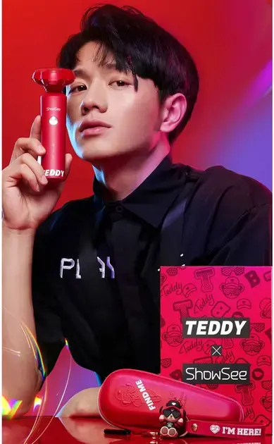 Електробритва Xiaomi ShowSee F1-R TEDDY - фото - №9