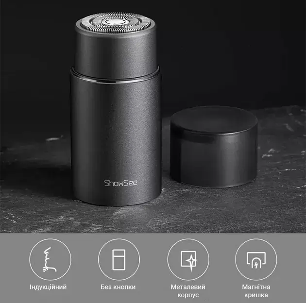 Електробритва Xiaomi ShowSee F101-GY - фото - №1