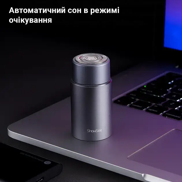 Електробритва Xiaomi ShowSee F101-GY - фото - №4