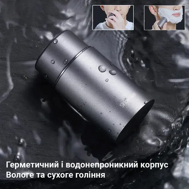 Електробритва Xiaomi ShowSee F101-GY - фото - №3