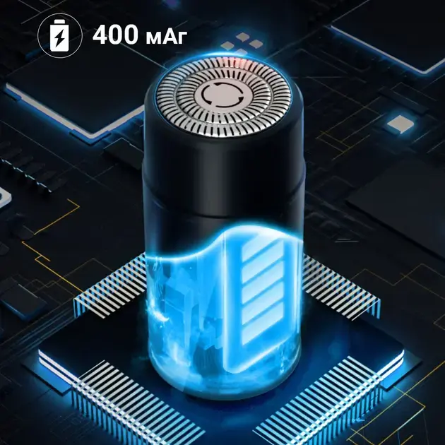 Електробритва Xiaomi ShowSee F101-GY - фото - №5