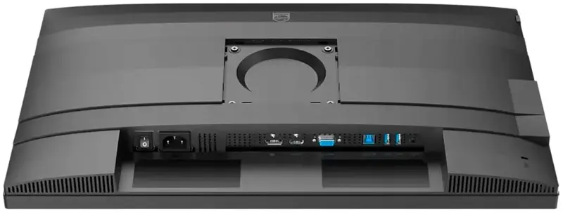 Монітор PHILIPS 23.8" IPS 1920х1080 100 Гц (24B2G5200/00) - фото - №6