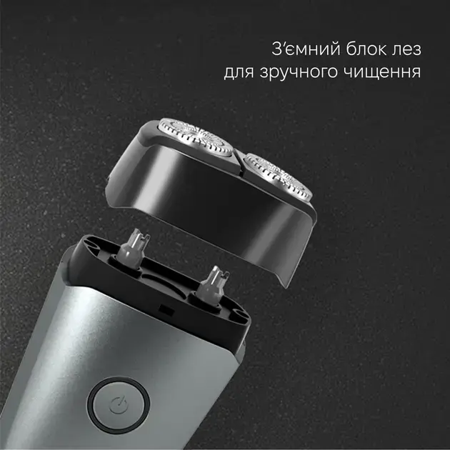 Електробритва Xiaomi Riwa RA-5102 (Grey) - фото - №4