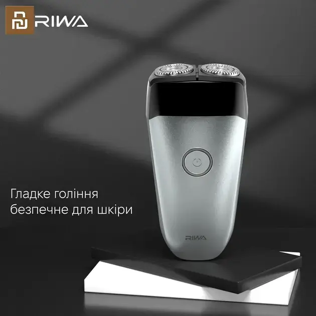 Електробритва Xiaomi Riwa RA-5102 (Grey) - фото - №3