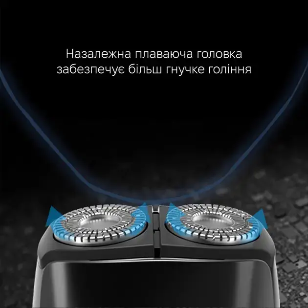 Електробритва Xiaomi Riwa RA-5102 (Grey) - фото - №2