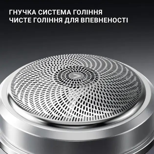 Електробритва Xiaomi Enchen Z3 300mAh (silver) - фото - №9
