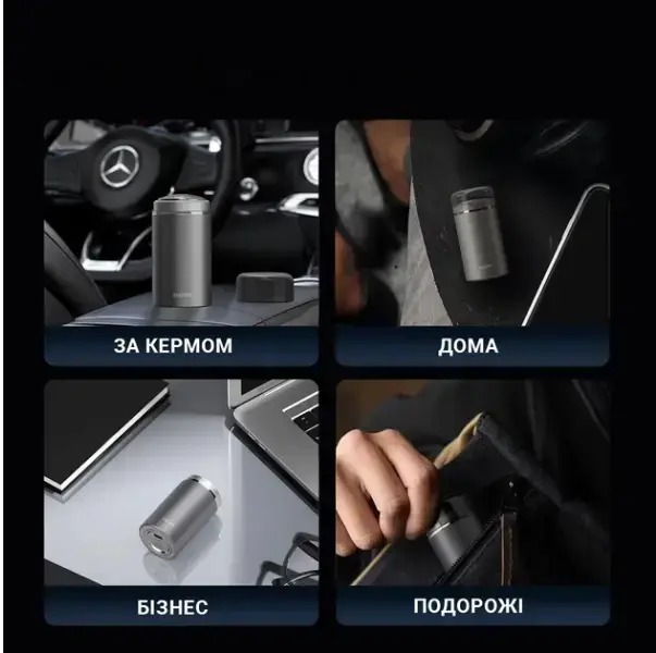 Електробритва Xiaomi Enchen Z3 300mAh (silver) - фото - №3
