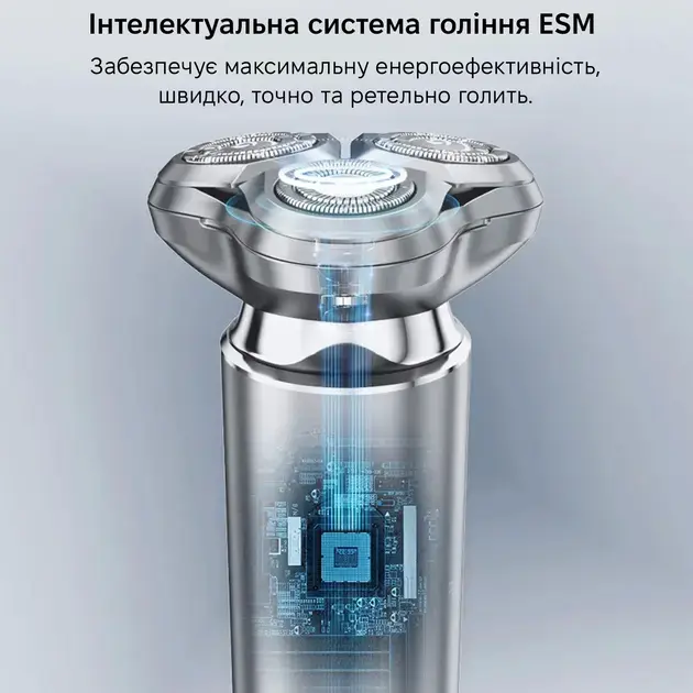 Електробритва Xiaomi Enchen X6 Shaver - фото - №4