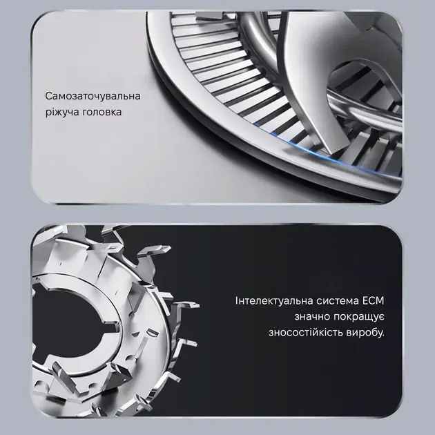 Електробритва Xiaomi Enchen X6 Shaver - фото - №7