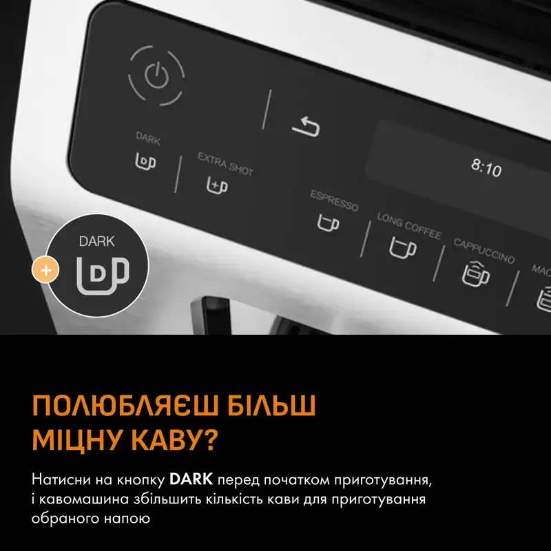 Кавомашина KRUPS Evidence EA891D10 - фото - №11