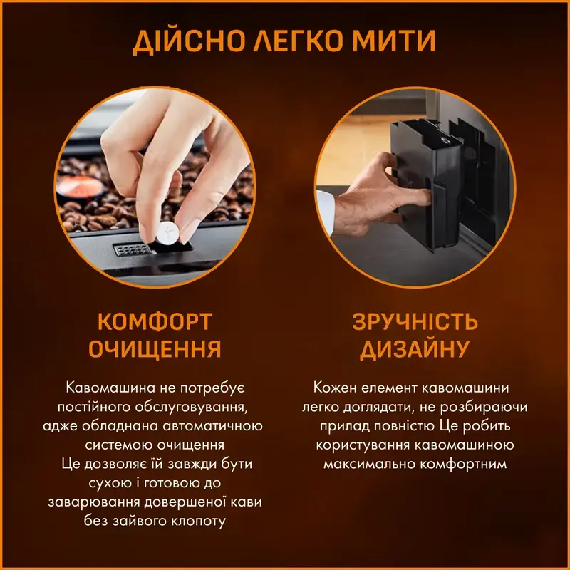 Кавомашина KRUPS Evidence EA891D10 - фото - №16