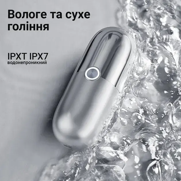 Електробритва Xiaomi ENCHEN X5 Shaver - фото - №5