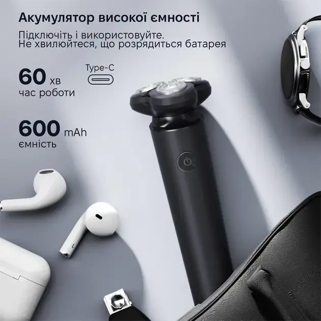 Электробритва Xiaomi Enchen Victor Shaver - фото - №8