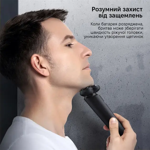 Электробритва Xiaomi Enchen Victor Shaver - фото - №7