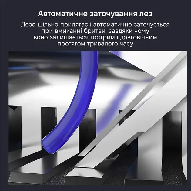 Электробритва Xiaomi Enchen Victor Shaver - фото - №4