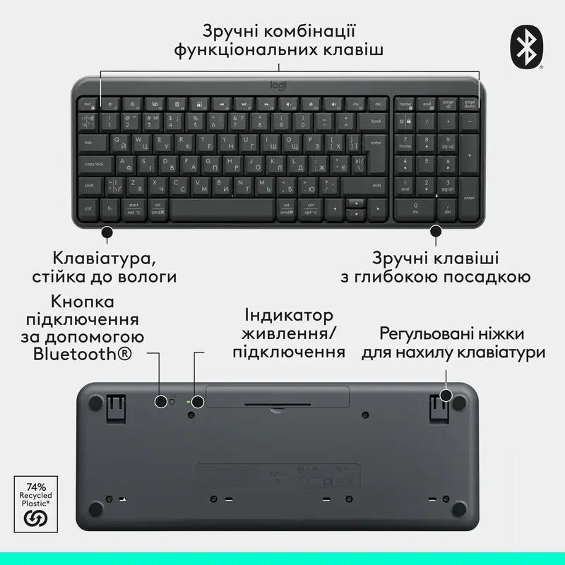 Бездротова клавіатура LOGITECH K250 - GRAPHITE - UKR - 2.4GHZ/BT - фото - №6