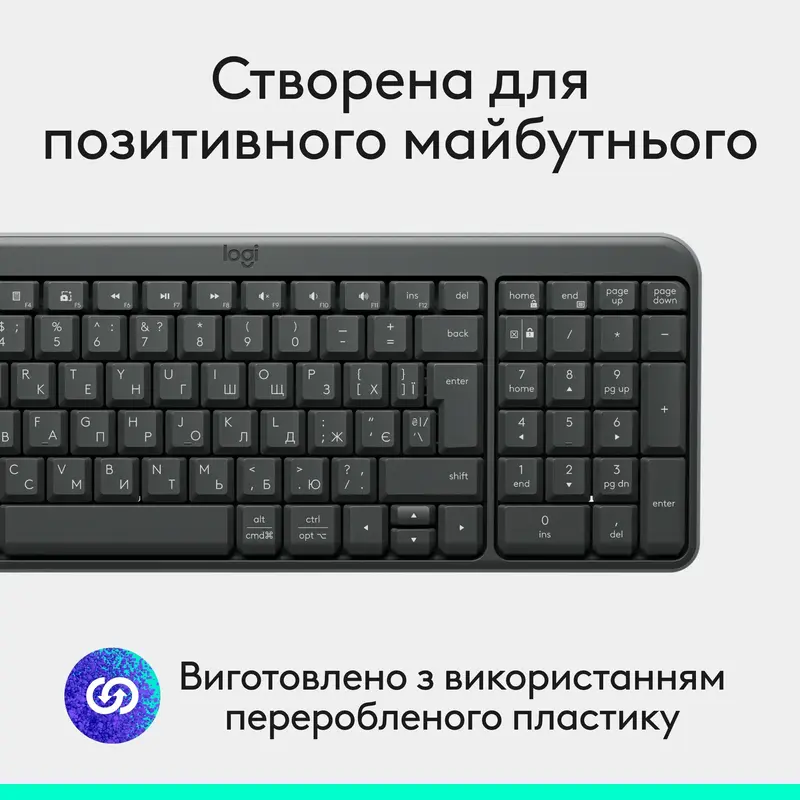 Бездротова клавіатура LOGITECH K250 - GRAPHITE - UKR - 2.4GHZ/BT - фото - №8