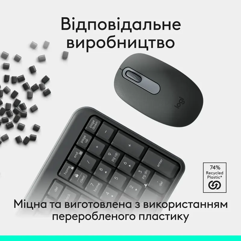 Бездротовий комплект клавіатури та миші LOGITECH MK250 Wireless Combo - GRAPHITE - UKR - 2.4GHZ/BT - фото - №5
