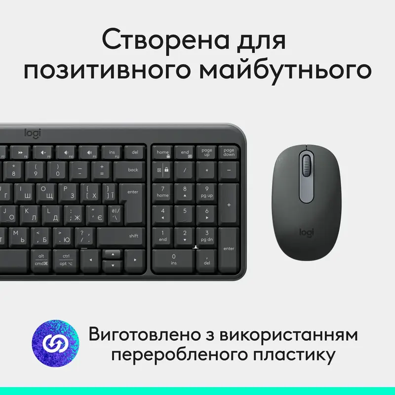 Бездротовий комплект клавіатури та миші LOGITECH MK250 Wireless Combo - GRAPHITE - UKR - 2.4GHZ/BT - фото - №9