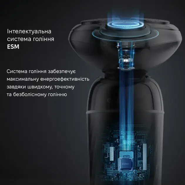 Електробритва Xiaomi Enchen Rotary Shaver X7 (Silver) - фото - №1