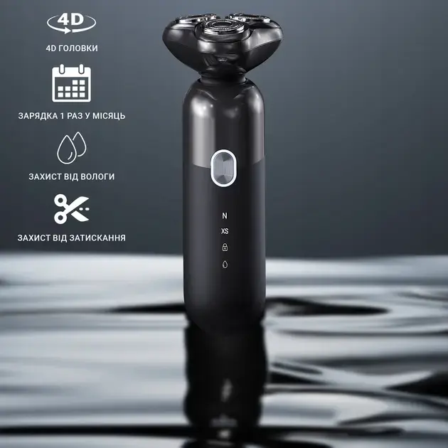 Електробритва Xiaomi ENCHEN Mocha S Shaver 4D - фото - №7