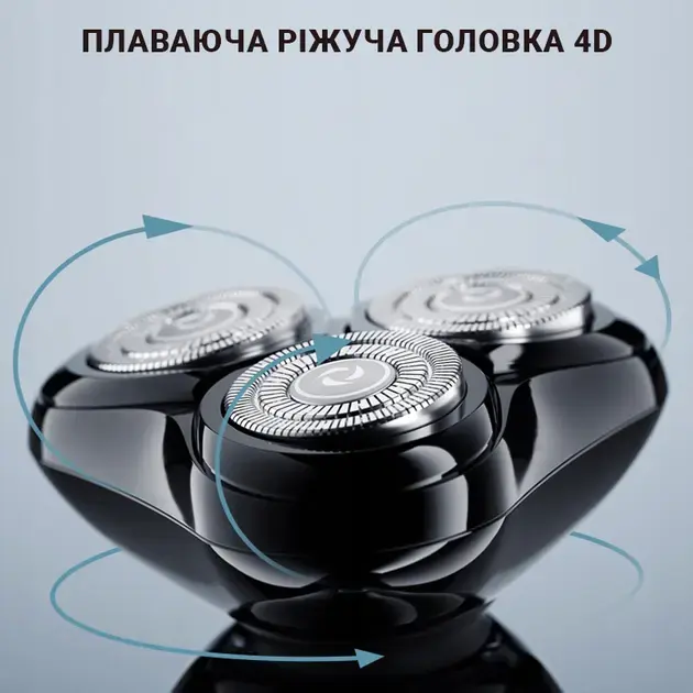 Електробритва Xiaomi ENCHEN Mocha S Shaver 4D - фото - №6