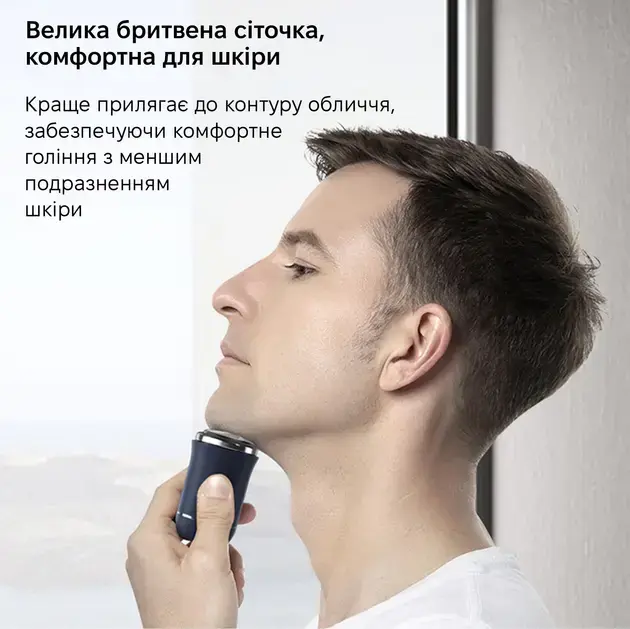 Електробритва Xiaomi Enchen Mini X - фото - №2