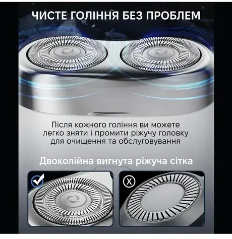 Електробритва Xiaomi Enchen Mini Pro - фото - №5