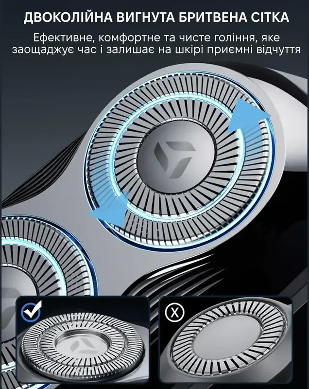 Електробритва Xiaomi Enchen Mini 6S - фото - №2