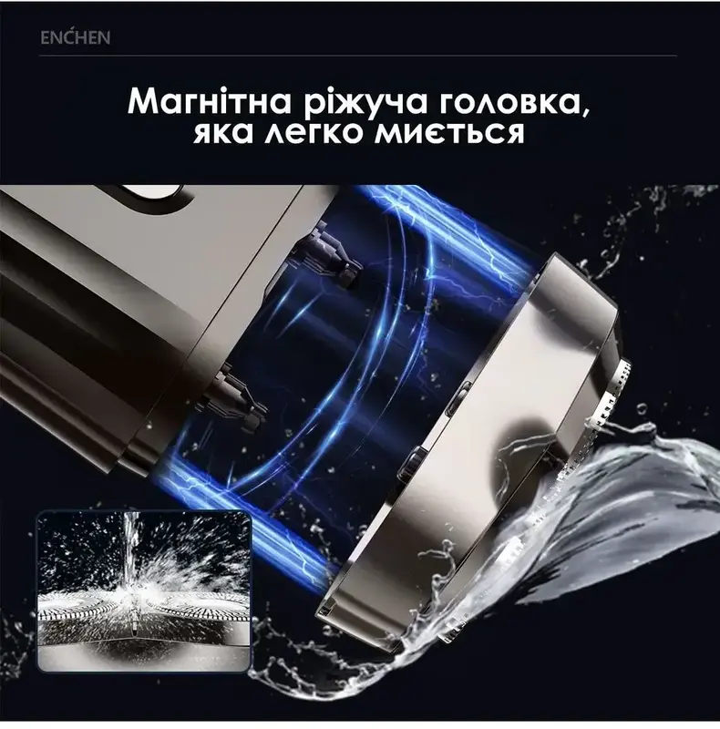 Електробритва Xiaomi Enchen Mini 6 Mini shaver - фото - №6