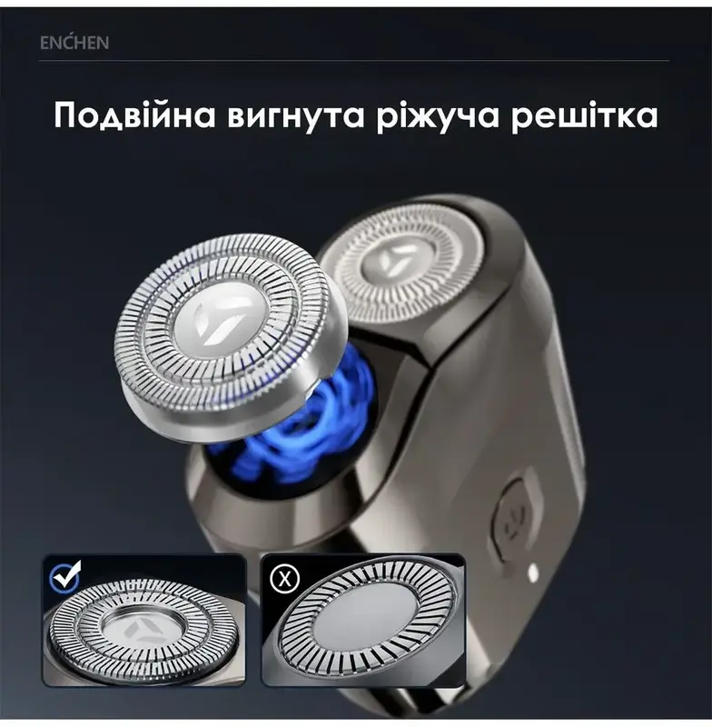 Електробритва Xiaomi Enchen Mini 6 Mini shaver - фото - №4
