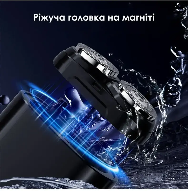 Електробритва Xiaomi Enchen K8 Mini shaver - фото - №7