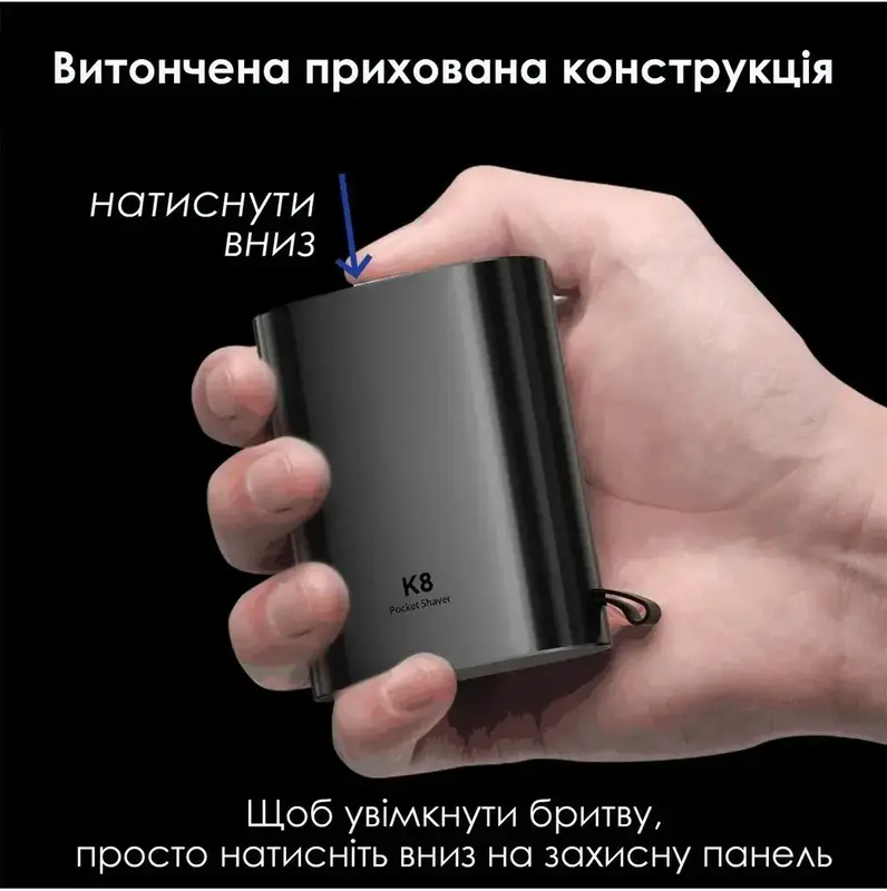 Електробритва Xiaomi Enchen K8 Mini shaver - фото - №6