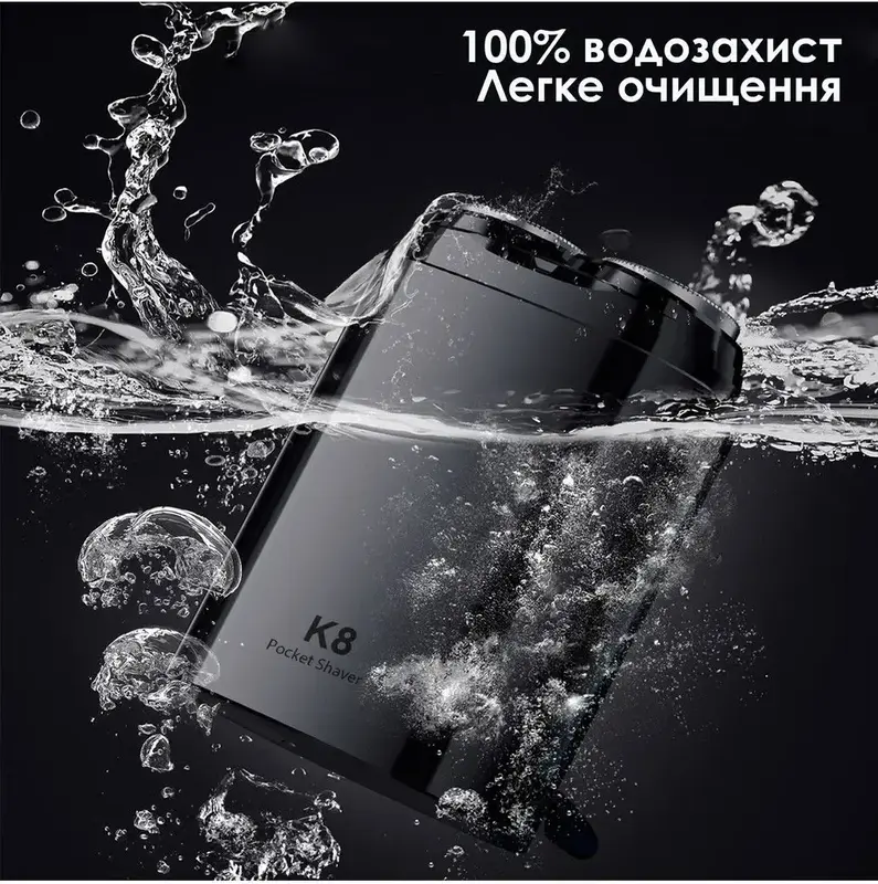 Електробритва Xiaomi Enchen K8 Mini shaver - фото - №2