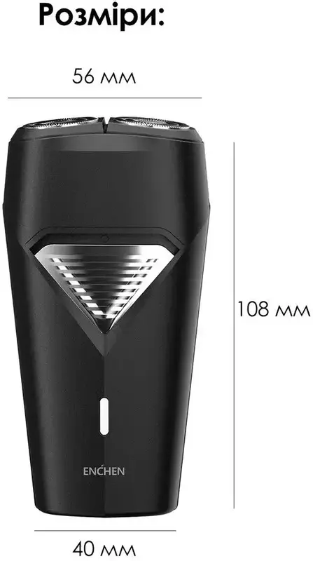 Електробритва Xiaomi Enchen K3 Portable Shaver - фото - №4