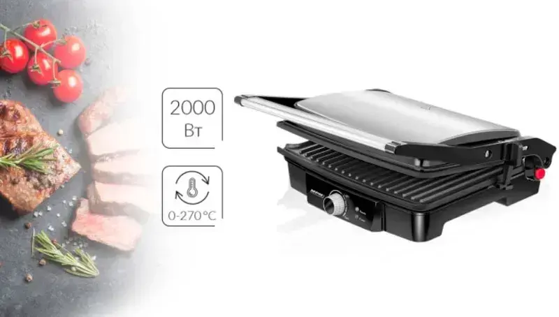 Гриль MPM, MGR-09M - фото - №4