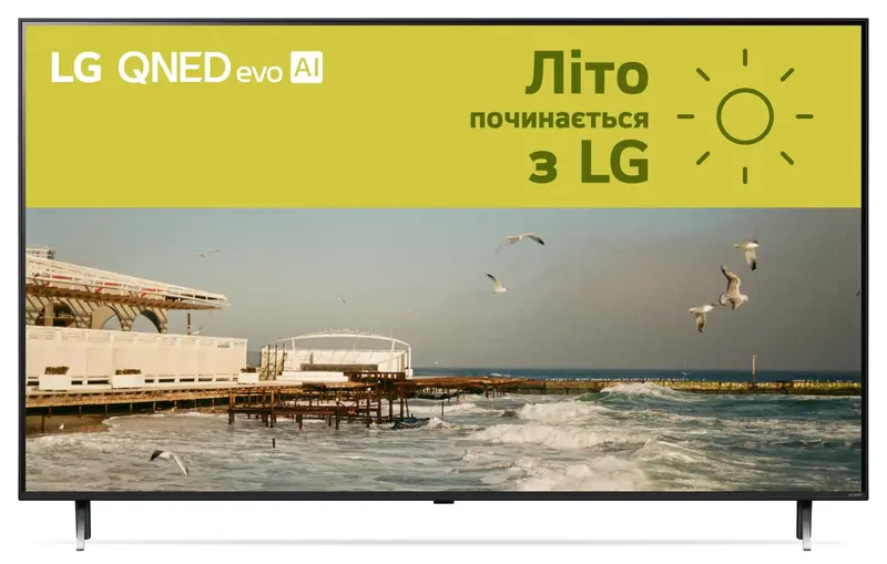 Телевизор LG 75QNED80T6A фото