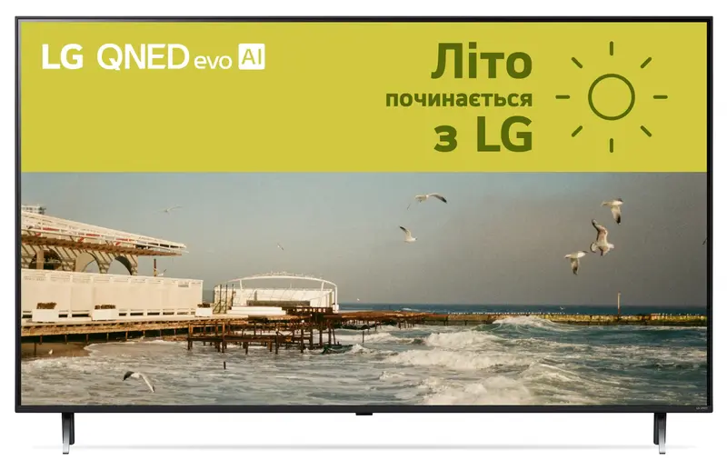 Телевизор LG 65QNED80T6A фото