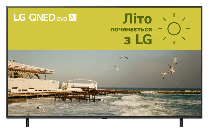 Телевизор LG 65QNED80A6A фото