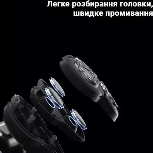 Електробритва INSPIRE LS306 600mAh - фото - №5