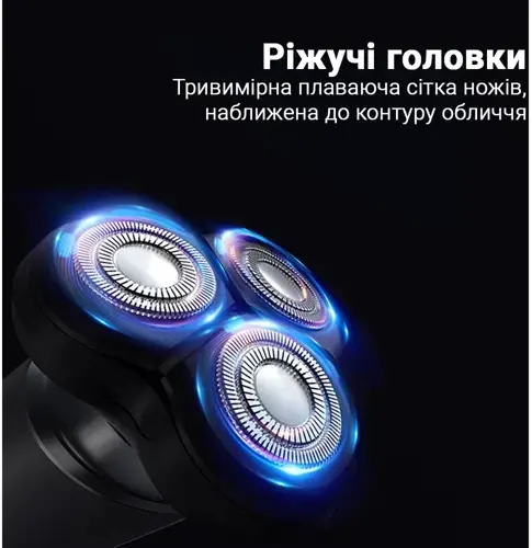 Електробритва INSPIRE LS306 600mAh - фото - №4