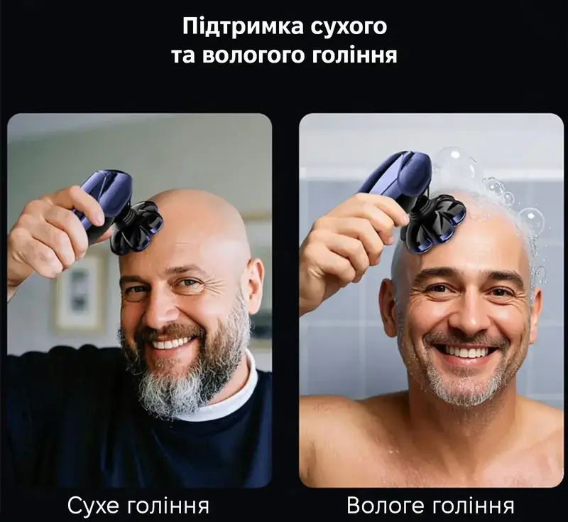 Електробритва Xiaomi Enchen Alien Pro 2 - фото - №7