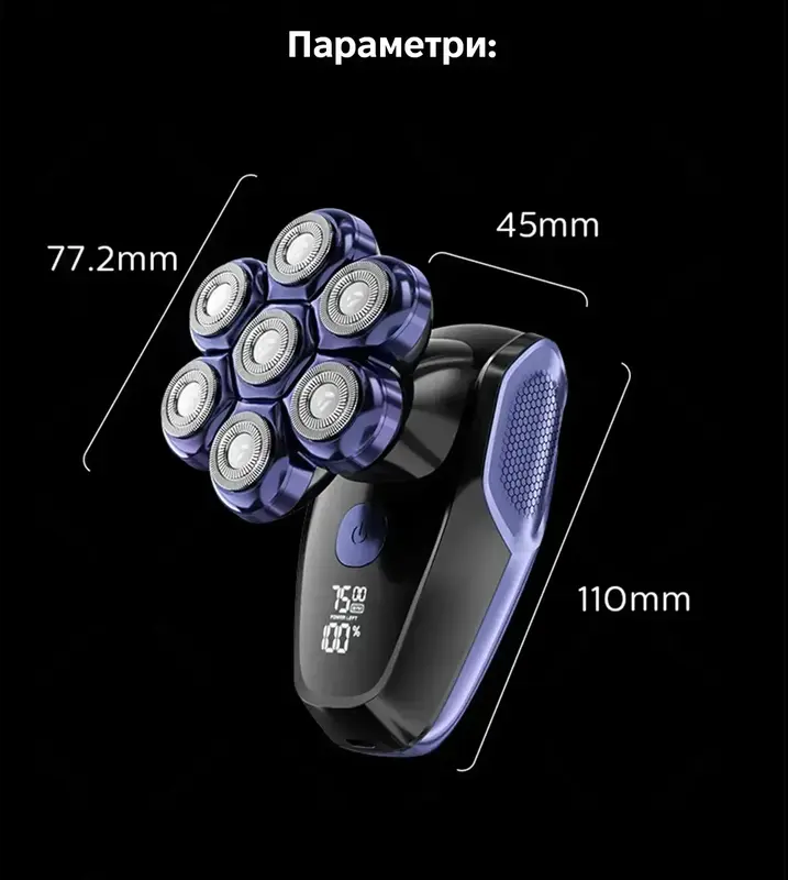 Електробритва Xiaomi Enchen Alien Pro 2 - фото - №3