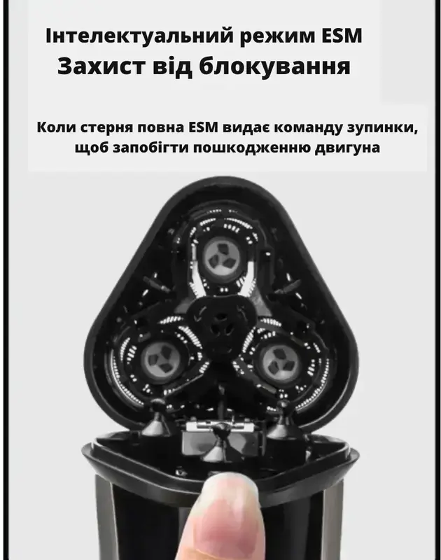 Електробритва Xiaomi Enchen BlackStone 5S - фото - №8