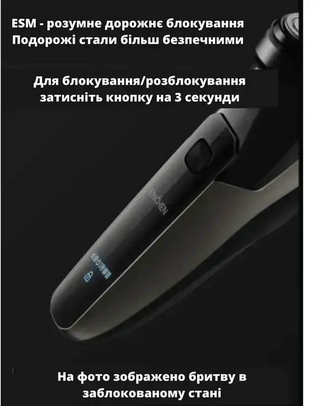 Електробритва Xiaomi Enchen BlackStone 5S - фото - №4