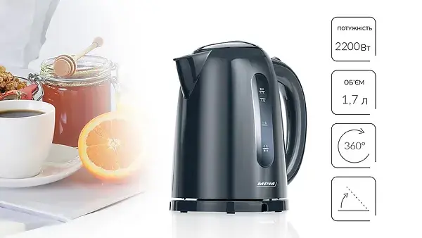 Електрочайник MPM, MCZ-85/G1 - фото - №6